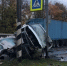 В Ярославской области около ж/д вокзала в ДТП погиб водитель - YarCube.Ru