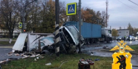 В Ярославской области около ж/д вокзала в ДТП погиб водитель - YarCube.Ru