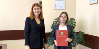 Награждение победителей смотра-конкурса на лучшее состояние условий и охраны труда. - Шумихинский муниципальный округ