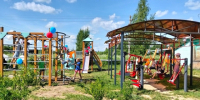 От идеи — к реальным переменам!. - Администрация района