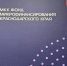 С начала 2026 года краевой Фонд микрофинансирования предоставил бизнесу более 470 займов - Газета Кубань Сегодня