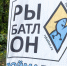 img - ТКР