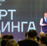 На конкурс «Лидеры цифровой трансформации» поступило рекордное число заявок - Правительство Москвы