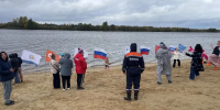 Картинка - Regions.Ru