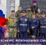 В Тульской области проходит конкурс журналистских работ «Любо, братцы, любо!» - Министерство массовых коммуникаций