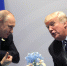 Тоннель Путин-Трамп под океаном: канал между Чукоткой и Аляской может стереть границу между двумя мирами - Kemerovo.Sm.News
