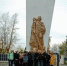 1.jpg - Агропромышленный техникум