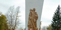 1.jpg - Агропромышленный техникум