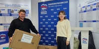 В автограде «Единая Россия» продолжает сбор гуманитарного груза - Единая Россия