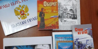 Современную фронтовую прозу обсудят в Хабаровске - ИА Хабаровский край сегодня