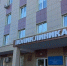 Более 100 человек прошли консультацию в День открытых дверей в Оренбургском онкодиспансере - Ria56.Ru