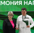 3.jpg - Управление промышленности