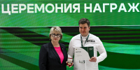 3.jpg - Управление промышленности