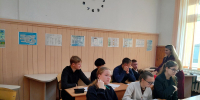 День белой трости - ЦБС Баганского района