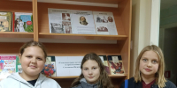 Литературный обзор «Словесные грани: путешествие по произведениям Салтыкова-Щедрина» - ЦБС города Калуги