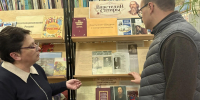 Литературное погружение «Салтыков-Щедрин и современность» - ЦБС города Калуги