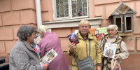 Уличная акция «Нам с книгой назначена встреча» - ЦБС города Калуги