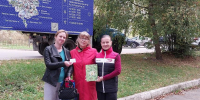 Литературное обозрение «Встреча с книгой» - ЦБС города Калуги