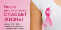 Picture background - ГБУ СОН НАО КЦСО