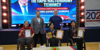 Коллектив МЧС Дагестана посетил Международный турнир по настольному теннису на призы главы Махачкалы Джамбулата Салавова. - Министерство по делам ГО, ЧС и ликвидации последствий стихийных бедствий