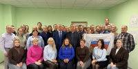 ЭЛЕКТРОПРОФСОЮЗ - Федерация профсоюзов