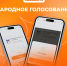 Изображение без описания. - Министерство ЖКХ Челябинской области