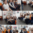 По следам народов Севера - Городская библиотека