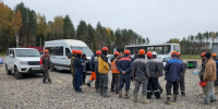 PNG Файл - УМВД Вологодской области