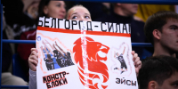 volley1210ВК «Белогорье» – серебряный призёр Кубка Легенд - Мир Белогорья