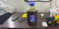 Новосибирца приговорили к 15,5 года колонии за производство наркотиков - Сиб.фм