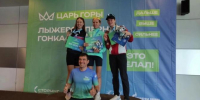 Алина Пеклецова выиграла гонку «Царь горы» на лыжероллерах в Сочи - Центр спортивной подготовки