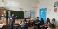 Беседа- викторина «Мошенник или вербовщик?» - Киржачская ЦБС