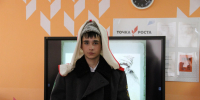 Познавательная игра  "С казачьей доблестью, с сибирским задором" - Культура Называевского района