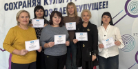 Концерт Новосибирского областного народного хора - Управление культуры