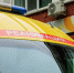 скорая помощь Яна Гайдук , ИА PrimaMedia - KamchatkaMedia.Ru