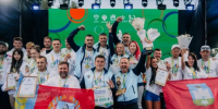 С 11 по 14 сентября в Кисловодске состоялся Всероссийский финал марафона спорта и здорового образа жизни «Земля спорта 2026».. - Новоусманский муниципальный район