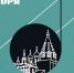 В Коломне проведут лекцию-концерт о жизни и творчестве русского композитора Танеева - MosRegToday.Ru
