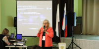 slide1 - Институт развития образования им. Л.И. Новиковой