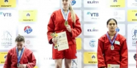 Перевозчикова - Новый Компаньон
