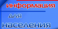 В Марксовском муниципальном районе запланирован поэтапный пуск тепла с 12 октября 2026 года - Марксовский район