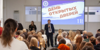 Когда медицина становится ближе: как в АГМУ прошёл День открытых дверей - АГМУ
