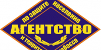 Клип к 20-летию Агентства по защите населения и территории Кузбасса - Калтанский городской округ