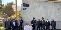 JPG Файл - МВД Карачаево-Черкесской Республики