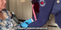 Видео превью - КБ №8 ФМБА России