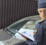 Под угрозой потери авто заплатил 83 штрафа за нарушение ПДД - УФССП России