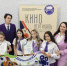 Два специальных диплома «Киновертикали» — у балаковской мультстудии - BalReport.Ru