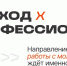 ... - УлГТУ
