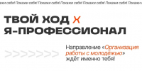 ... - УлГТУ