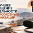 В Дагестане продолжается конкурс на лучшее освещение деятельности профсоюзов - Минцифры РД
