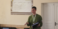 ТИПЫ ТЕМПЕРАМЕНТА, ДОВЕРИЕ И ПОДДЕРЖКА: ЧТО ВАЖНО ЗНАТЬ ДЛЯ ЖИЗНИ И КАРЬЕРЫ - Шахтинский институт (филиал) ЮРГПУ НПИ